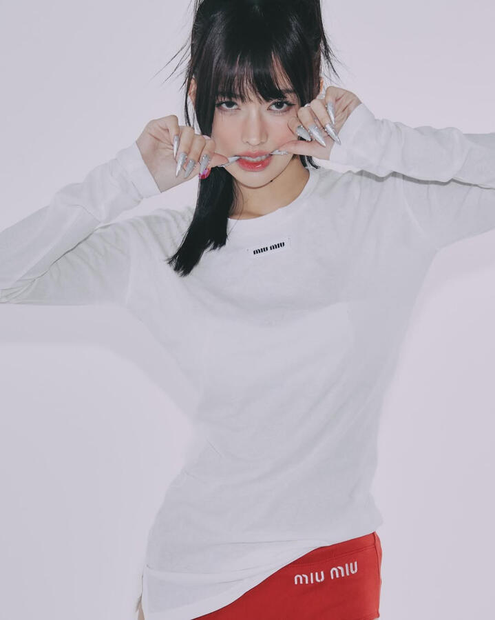 Rockfish Weatherwear